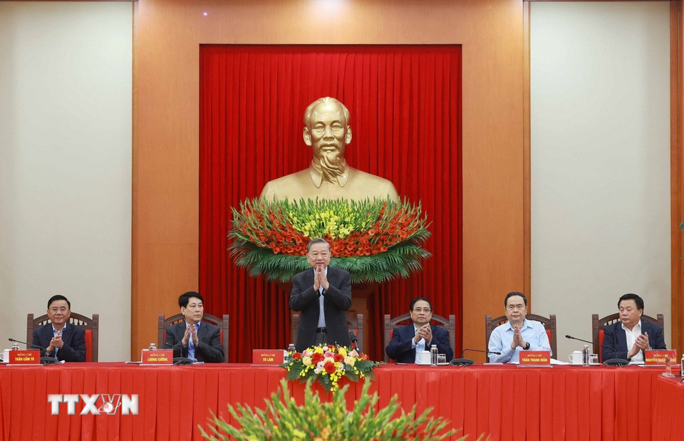 Tổng Bí thư Tô Lâm chủ trì họp Tiểu ban Văn kiện Đại hội XIV của Đảng - Ảnh 2.