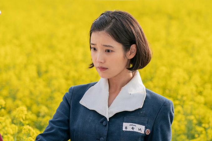 "Khi cuộc đời cho bạn quả quýt" - Bộ phim nâng tầm du lịch đảo Jeju - Ảnh 1.