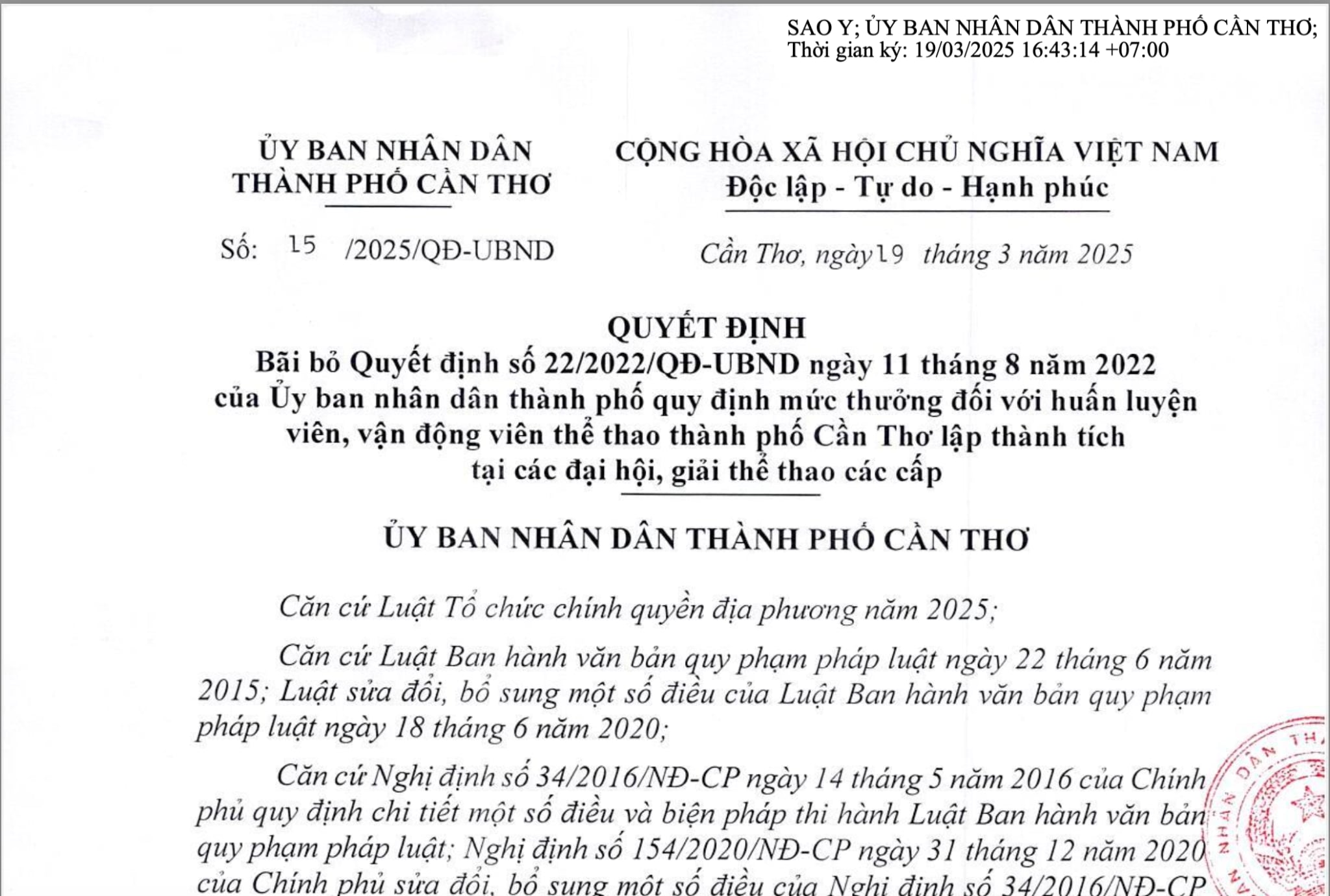 Cần Thơ: Bất ngờ bãi bỏ quyết định liên quan đến gần 10,3 tỷ đồng khen thưởng HLV, VĐV thể thao - Ảnh 1.