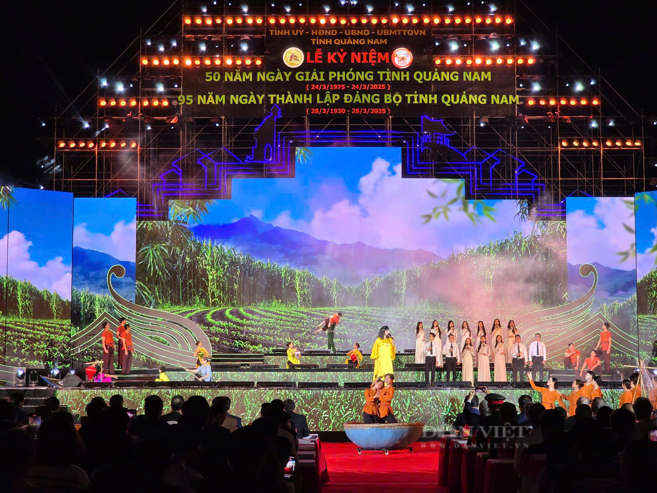 Bí thư Quảng Nam Lương Nguyễn Minh Triết: Thời gian không chờ đợi, phải quyết liệt tăng tốc và bứt phá- Ảnh 6.