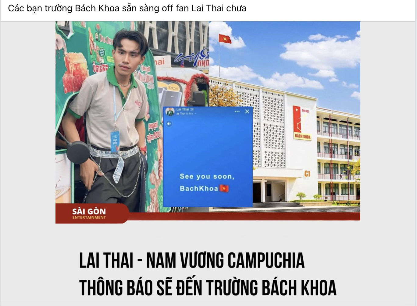 Lai Thai "Nam vương Campuchia" sang Việt Nam,  thực hư thông tin thế nào? - Ảnh 3.
