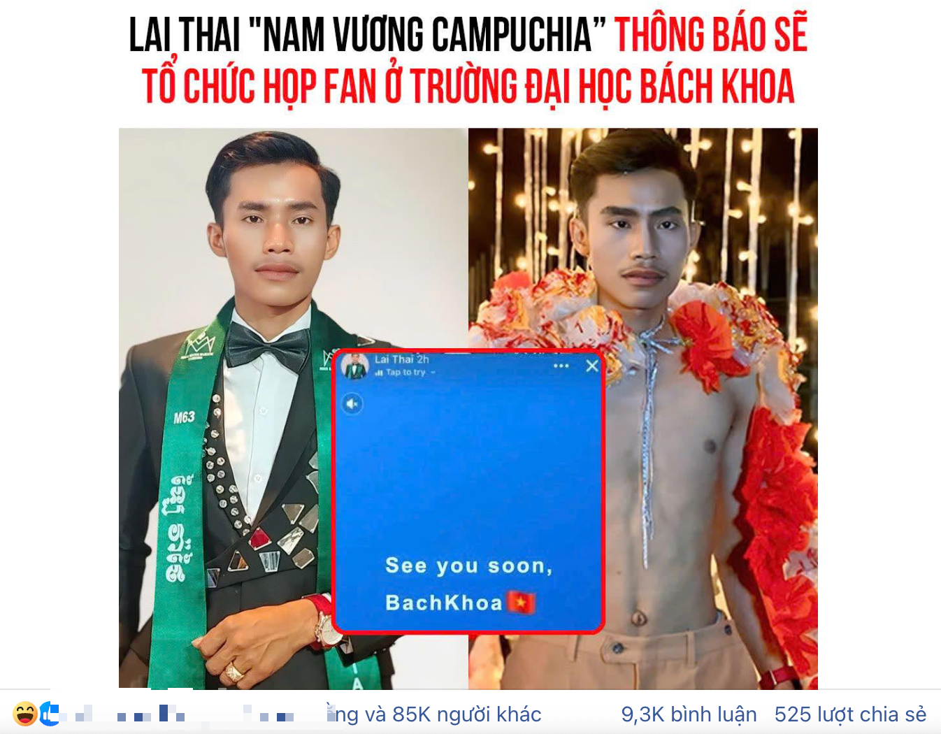 Lai Thai "Nam vương Campuchia" sang Việt Nam,  thực hư thông tin thế nào? - Ảnh 1.