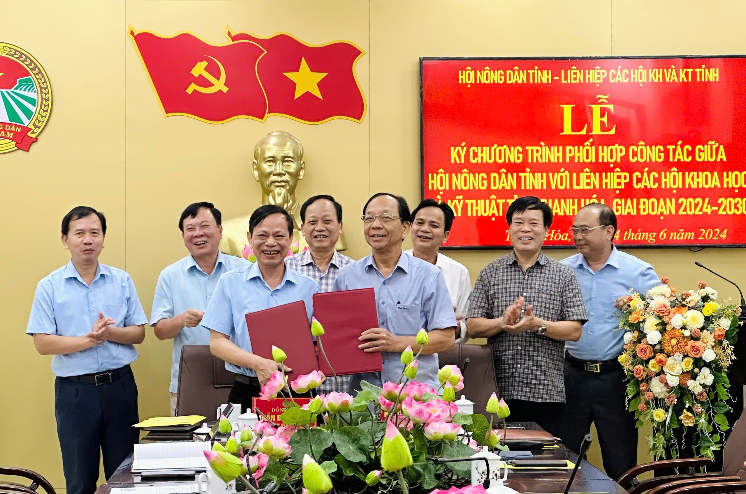 Hội Nông dân Thanh Hóa đồng hành cùng nông dân trong ứng dụng chuyển đổi số - Ảnh 1.