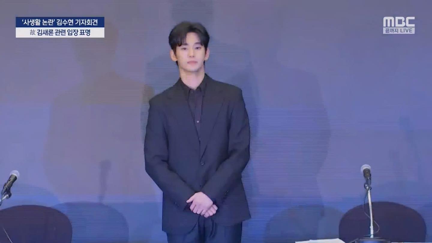 Kim Soo Hyun họp báo, lập tức bị chỉ trích vì một quyết định bất ngờ- Ảnh 1.