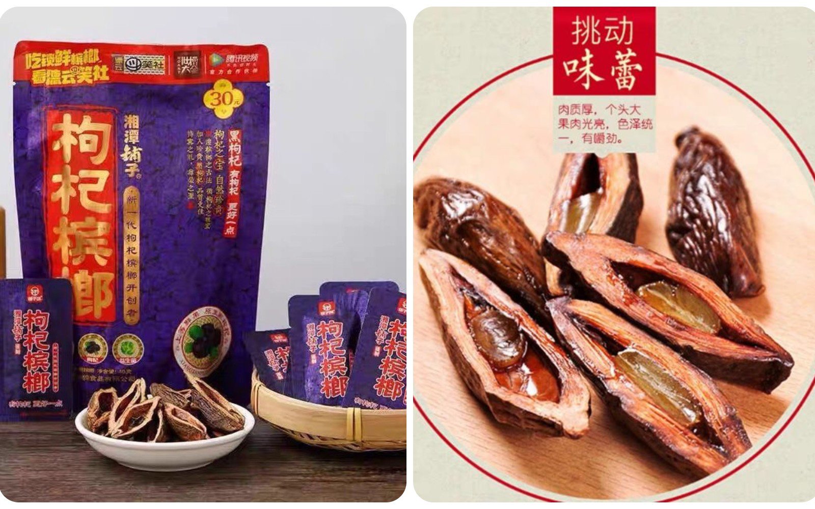 Thương lái Trung Quốc đổ xô mua cau tươi về làm kẹo, vậy ăn kẹo cau Trung Quốc có tác dụng gì?
