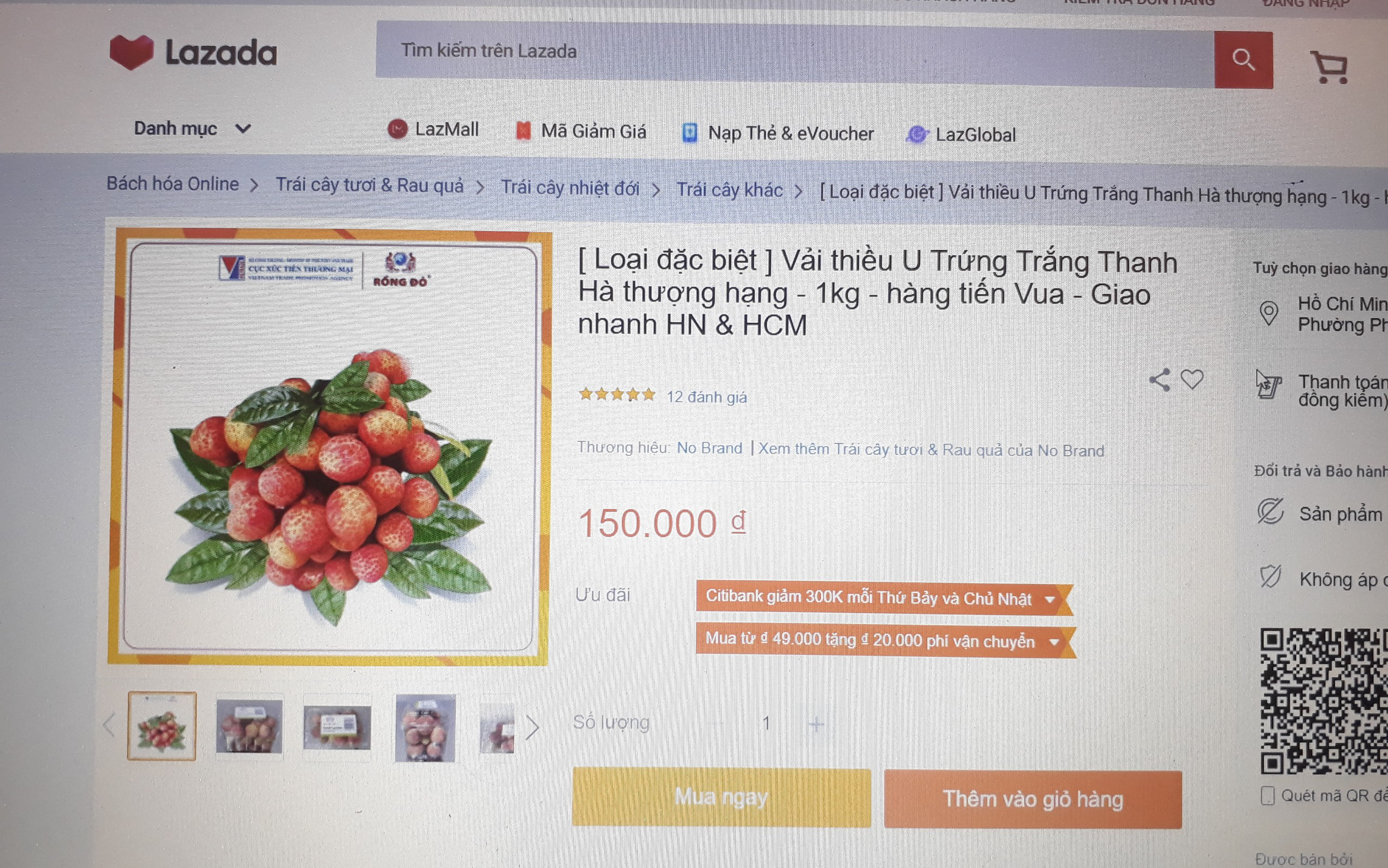Vải thiều Thanh Hà lên sàn thương mại điện tử, u trứng trắng thượng hạng giá lên tới 150.000 đồng/kg?