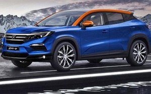 Honda ZR-V lộ diện, kích thước nhỏ gọn và gầm cao