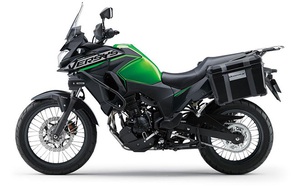 Kawasaki Versys X250 Tourer 2022 trình làng ở Nhật Bản, giá 143 triệu