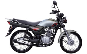 Suzuki GD110HU 2022 ra mắt tại Việt Nam, giá 28 triệu đồng