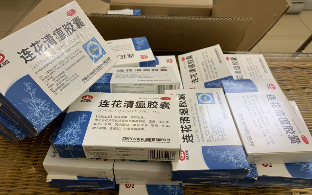 QLTT Hà Nội: Thu giữ lượng lớn thuốc điều trị Covid-19, kit test nhập lậu