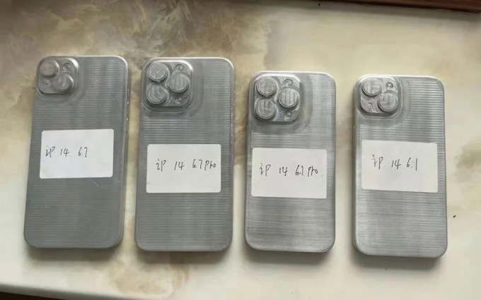 Lộ ảnh khuôn thiết kế iPhone 14 khiến dân tình phát "sốt", giá bán bao nhiêu?