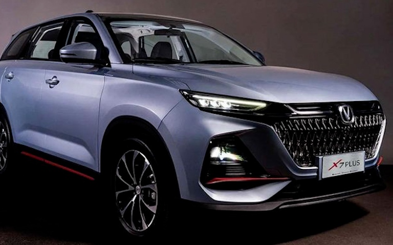 Changan X7 Plus 2024 chính thức ra mắt, giá khoảng 663 triệu đồng