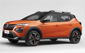 Renault Kardian - mẫu SUV cỡ B mới có thiết kế đẹp