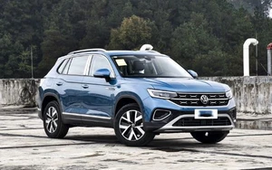 Volkswagen Tayron 2024 - SUV động cơ tăng áp, giá gần 680 triệu đồng