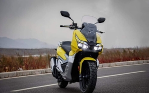 Aveta VAVD150 Hybrid - "anh em sinh đôi thất lạc" của Honda ADV150