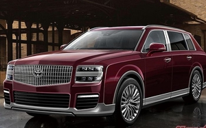 Toyota Century 2024 - mẫu xe siêu sang giá từ 1,67 tỷ