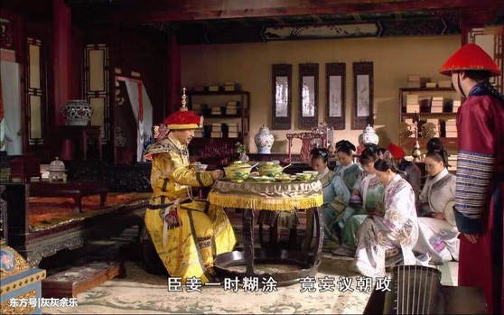 Đồ ăn thừa của hoàng đế Trung Hoa, vì sao thái giám và cung nữ không dám ăn?