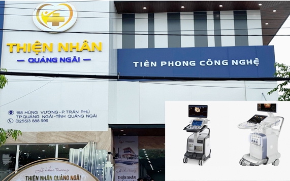 Y tế tư nhân ở Quảng Ngãi đầu tư để mở rộng và nâng tầm- Ảnh 8.
