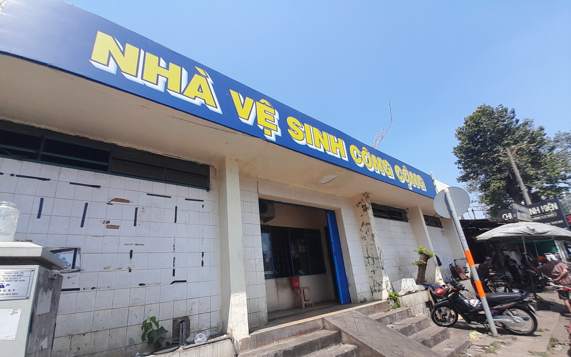 TP.HCM liên tục mưa lớn vào sáng sớm do đâu? - Ảnh 6.