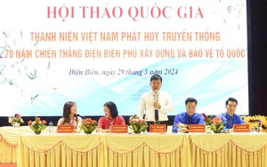 Hội thảo 