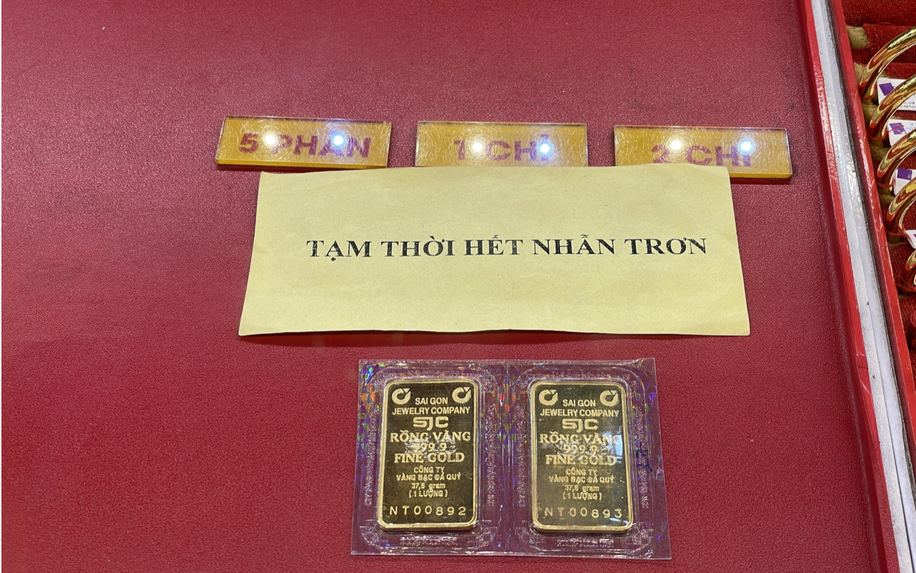 Bộ Công an, Thanh tra Chính phủ vào cuộc thanh tra thị trường vàng và hoạt động kinh doanh vàng