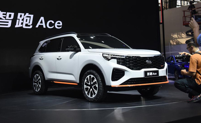Kia Sportage Ace 2021 - bản nâng cấp vừa ra mắt có gì đáng chú ý? - Ảnh 2. Kia Sportage Ace 2021