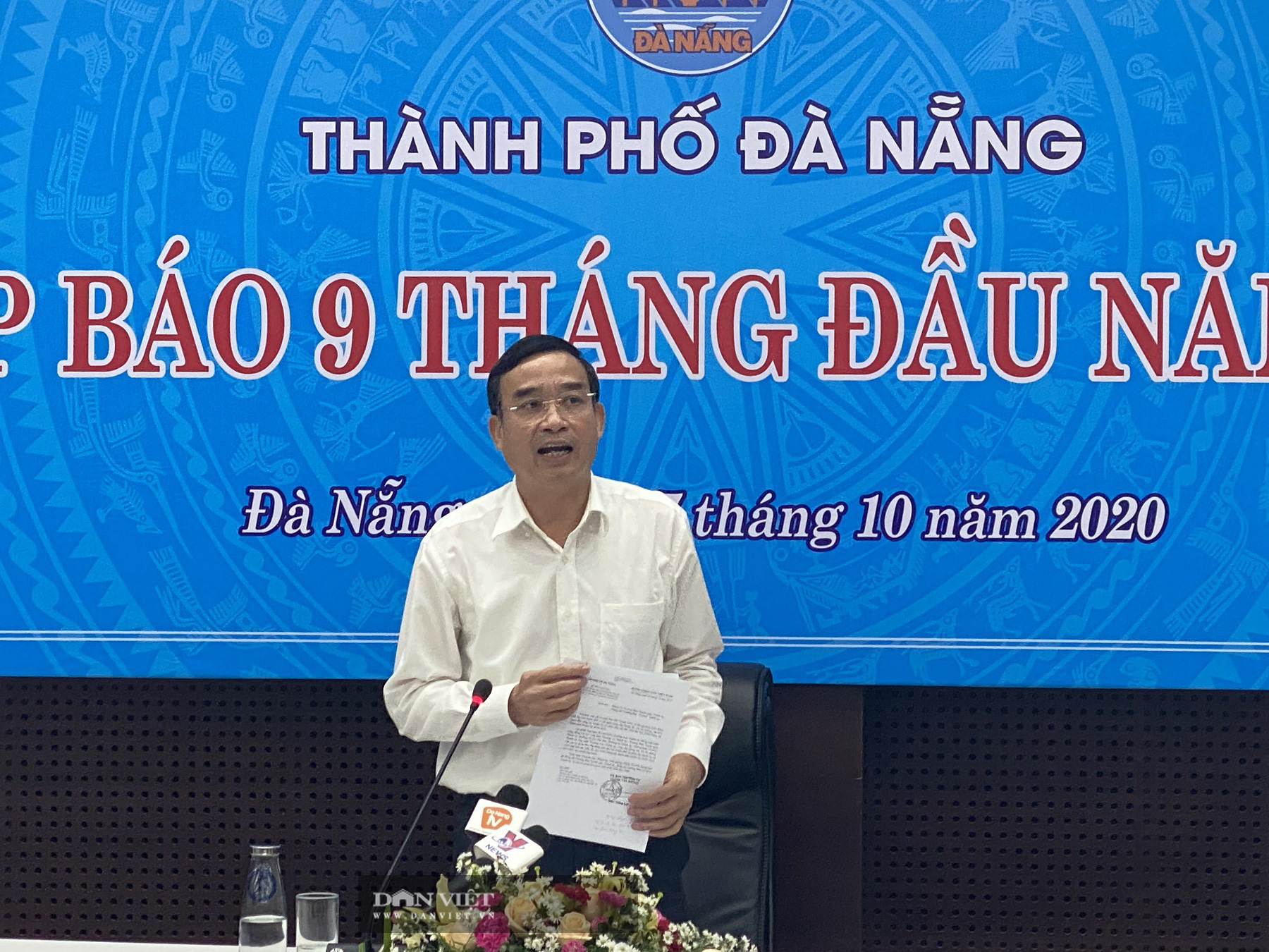 Bao giờ Đà Nẵng bầu Chủ tịch UBND TP.Đà Nẵng nhiệm kỳ mới? - Ảnh 1.
