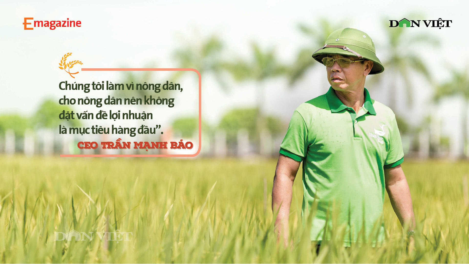 3 doanh nhân là sếp của 3 doanh nghiệp nông nghiệp nào sẽ được phong Anh hùng Lao động trong vài ngày tới? - Ảnh 2.