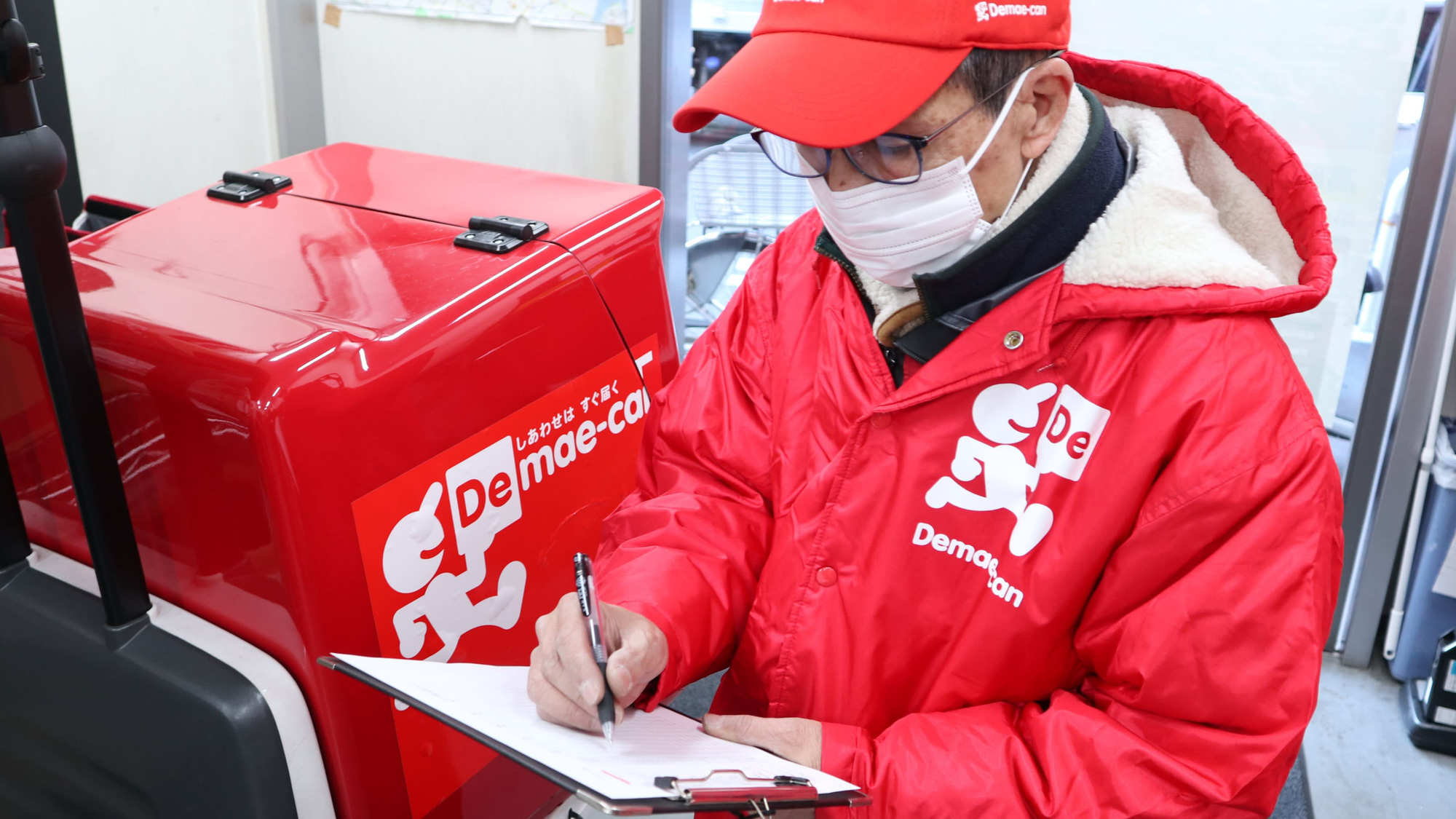Nhu cầu mua thực phẩm online tăng mạnh, doanh nghiệp Nhật Bản tranh giành tài xế giao hàng - Ảnh 1. Nhu cầu mua thực phẩm online tăng mạnh, doanh nghiệp Nhật Bản tranh giành tài xế giao hàng - Ảnh 1.