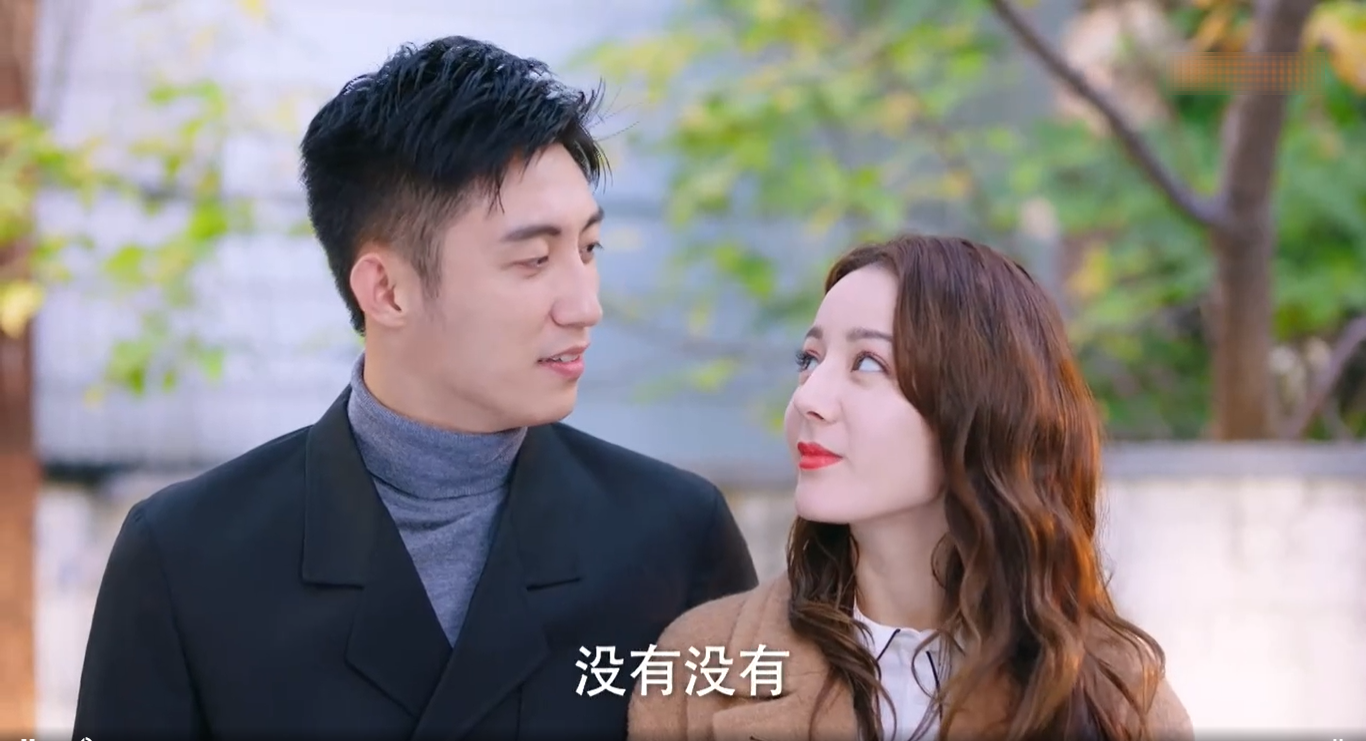 Hạnh phúc trong tầm tay tập 42: Hoàng Cảnh Du ghi điểm với mẹ Địch Lệ Nhiệt Ba, dân tình chờ kết đẹp - Ảnh 1.