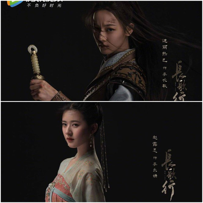“Mỹ nhân xuyên không” có “vũ khí” lợi hại, dễ dàng vượt mặt Địch Lệ Nhiệt Ba trên mạng xã hội? - Ảnh 1.