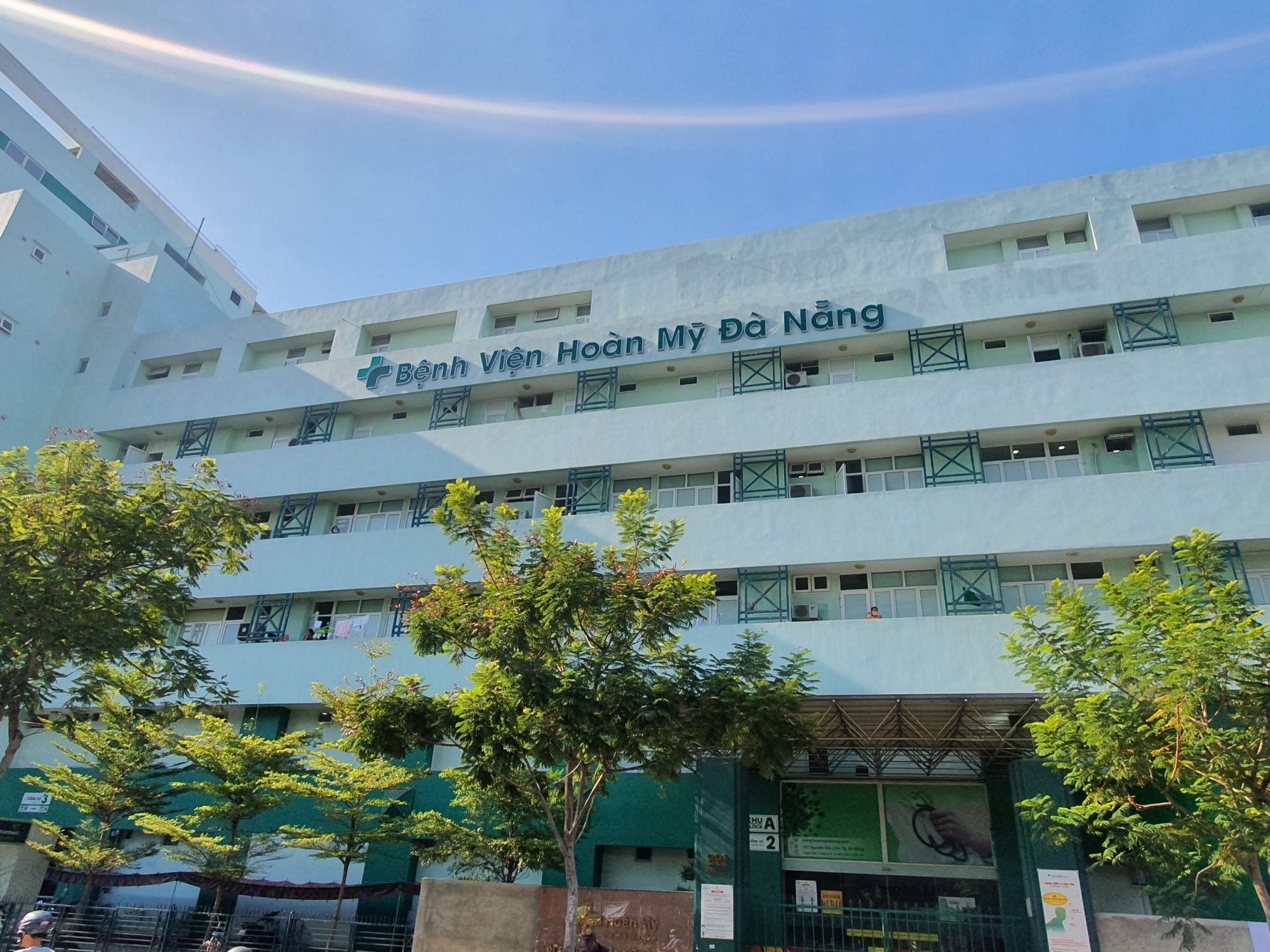 Đà Nẵng: Thêm 1 bệnh viện dừng đón bệnh nhân vì có ca nghi nhiễm Covid-19 - Ảnh 1.