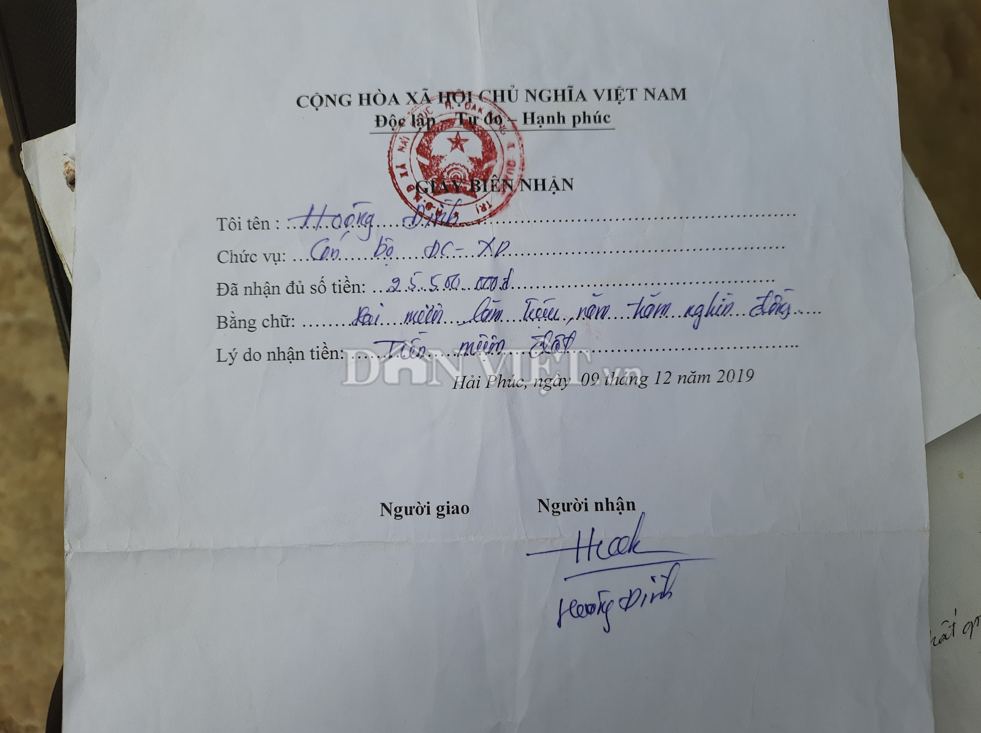 Vụ xã thu tiền của dân trả tiền tiếp khách: Huyện thanh tra đột xuất, Chủ tịch xã nói khóc vì nhiều đoàn về xã - Ảnh 2.
