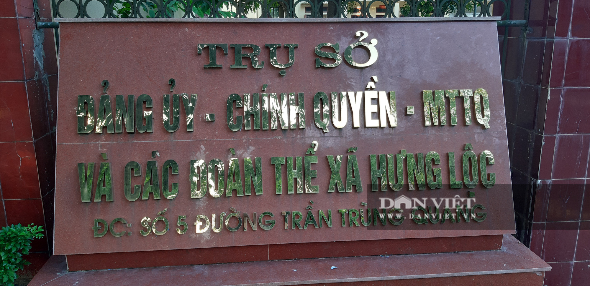 Nghệ An: Lật tẩy sai phạm đền bù đất Dự án xây dựng Hồ Điều hòa TP.Vinh - Ảnh 1.
