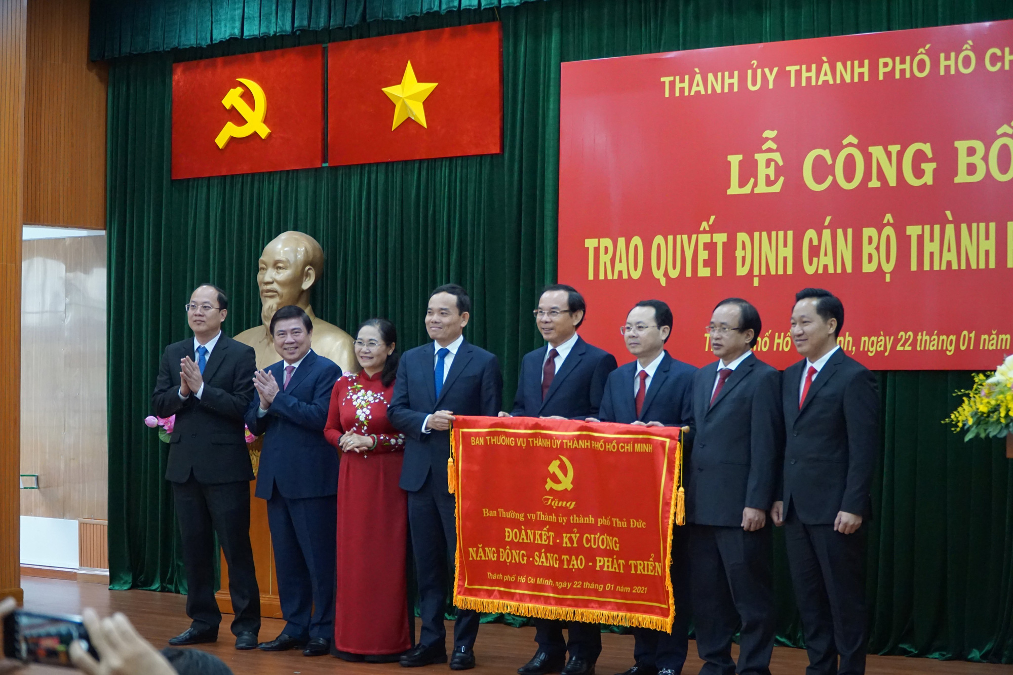 TP.Thủ Đức được chọn làm trước một số việc để làm hình mẫu thực hiện việc đổi mới tại TP.HCM - Ảnh 1.