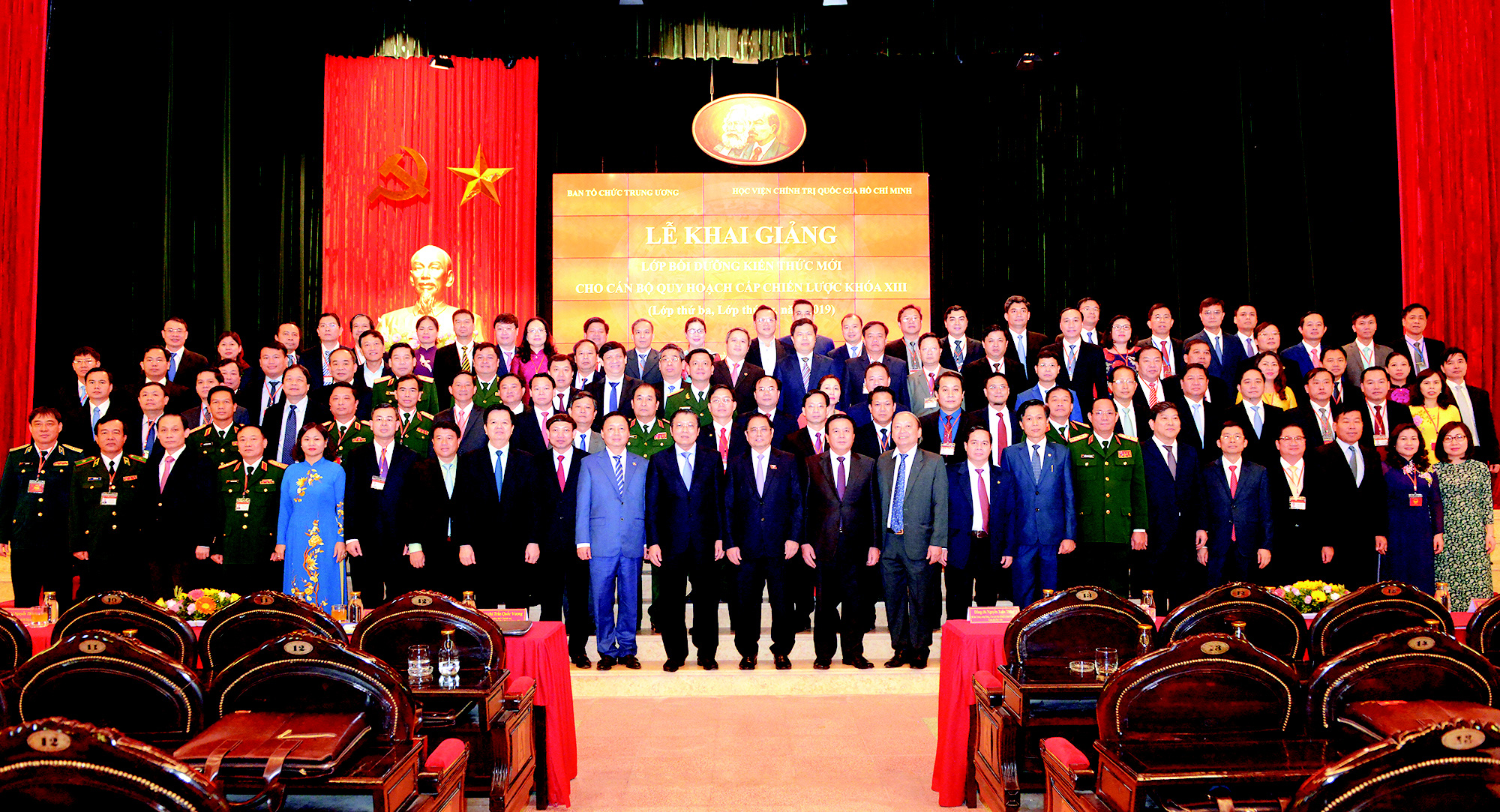 (xuan) Niềm tin về thế hệ lãnh đạo mới  - Ảnh 1.