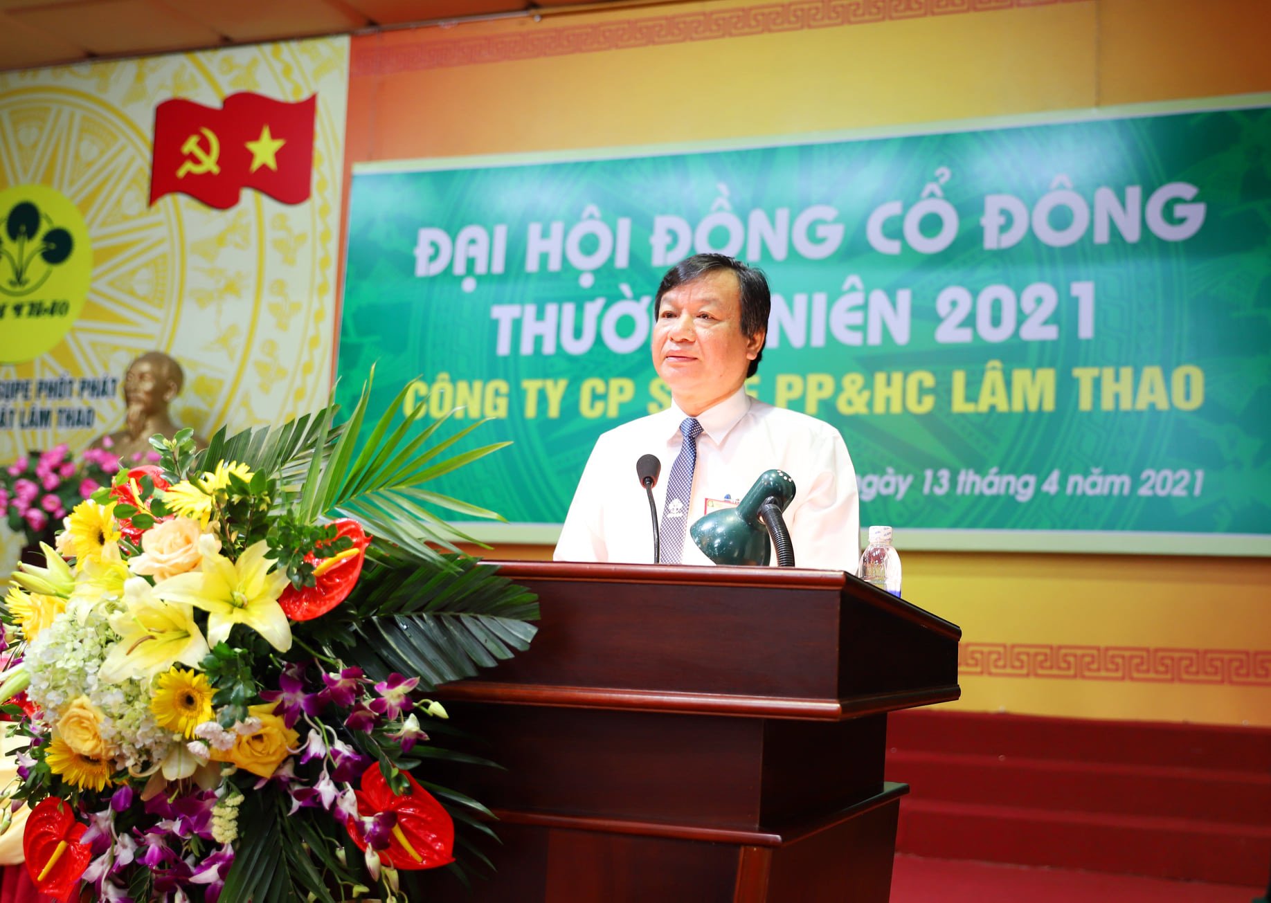 (gop) Supe Lâm Thao phấn đấu lợi nhuận trước thuế 36 tỷ đồng - Ảnh 3.