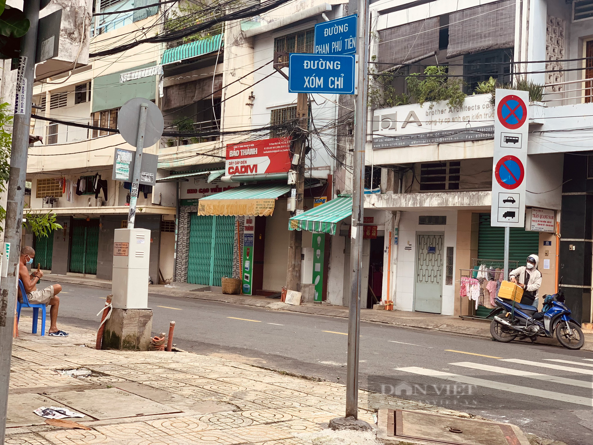 Em ơi, Sài Gòn xóm! - Ảnh 2.