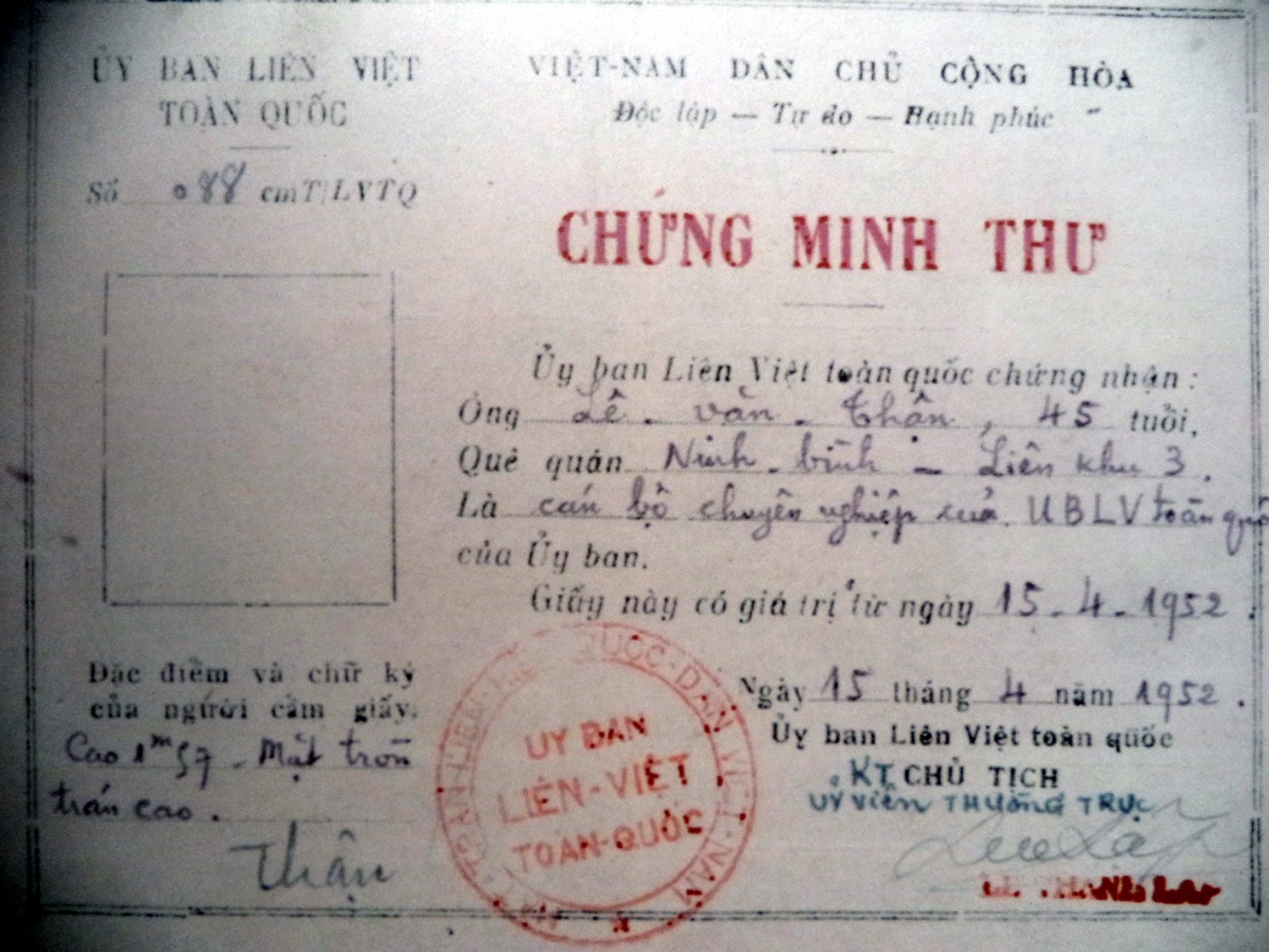 Những bút tích để đời của Tổng Bí thư Trường Chinh - Ảnh 2.