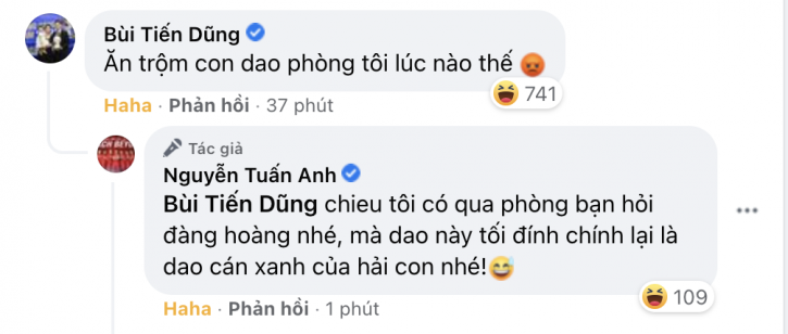 Tuấn Anh bị đồng đội tại ĐT Việt Nam “bóc phốt” không thương tiếc - Ảnh 3.