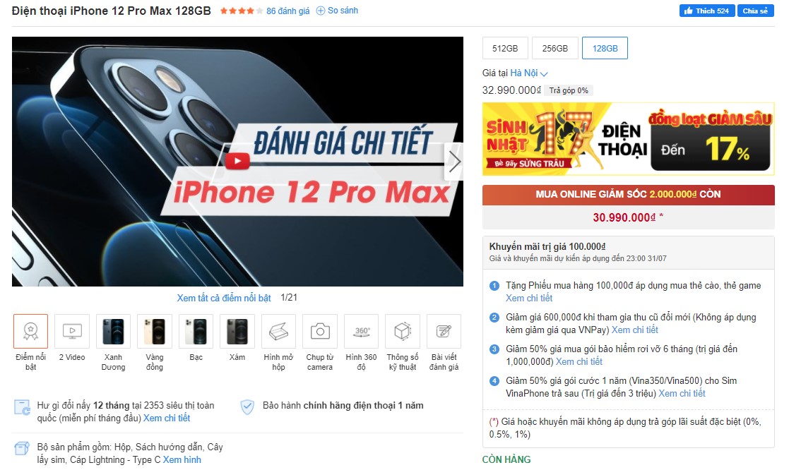 Ảnh hưởng dịch bệnh Covid-19, iPhone tiếp tục giảm giá cực sâu trong tháng 7 - Ảnh 3.