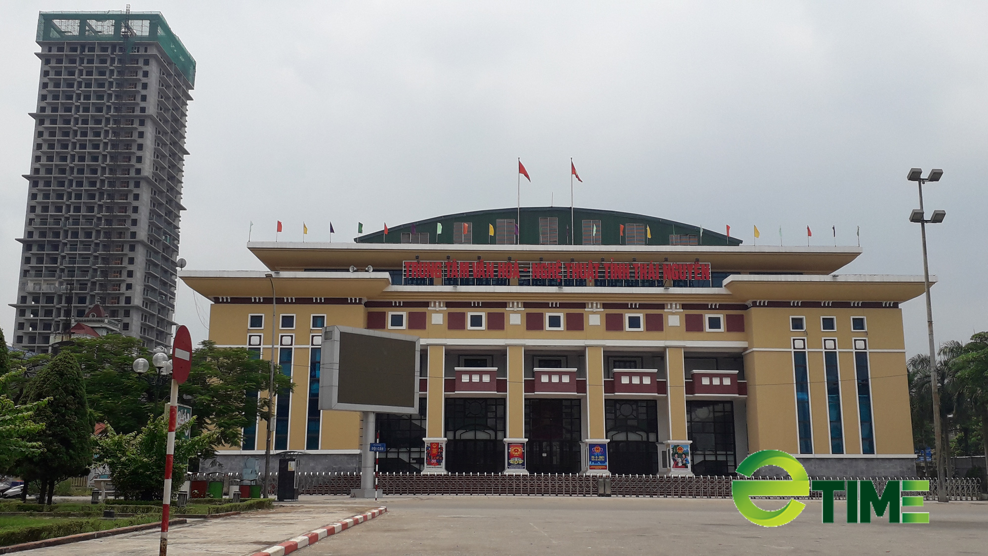 Thái Nguyên đầu tư hơn 400 tỷ đồng xây dựng trụ sở làm việc các cơ quan của tỉnh - Ảnh 1. Thái Nguyên đầu tư hơn 400 tỷ đồng xây dựng trụ sở làm việc các cơ quan của tỉnh - Ảnh 1.