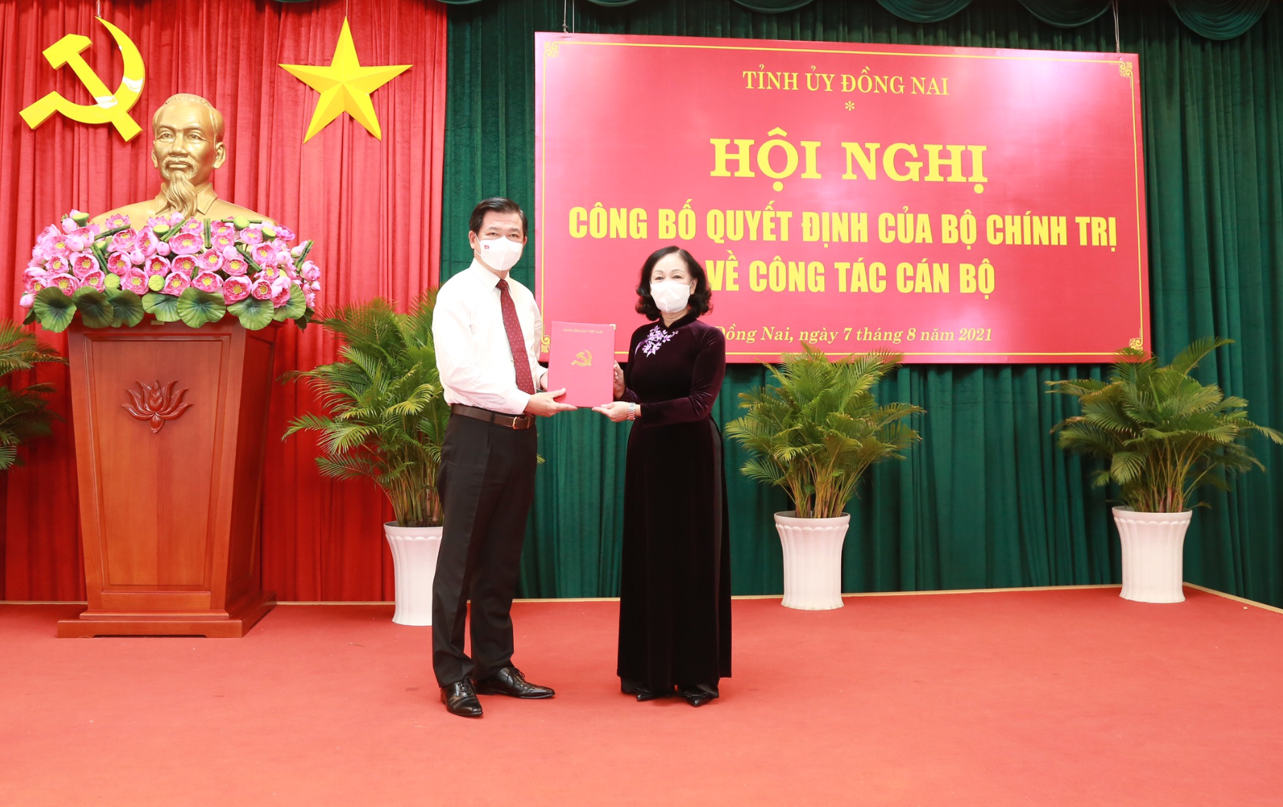 Ông Nguyễn Hồng Lĩnh trở thành tân Bí thư tỉnh Đồng Nai - Ảnh 1.