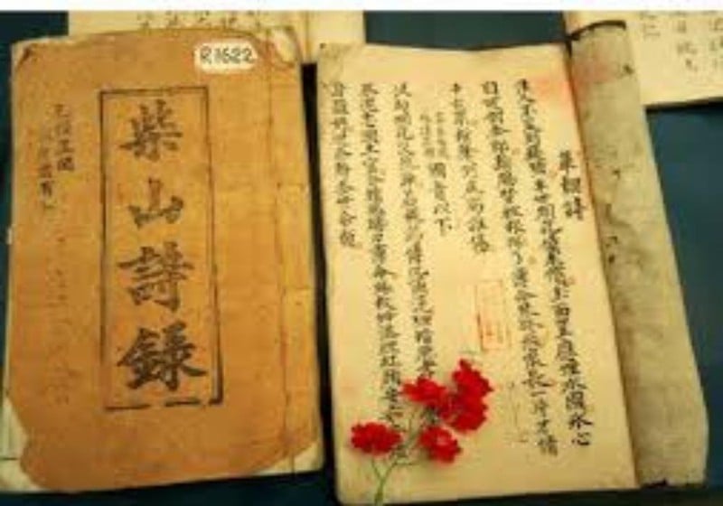 Cuộc đời dâu bể của nữ sĩ Đoàn Thị Điểm - Ảnh 2.