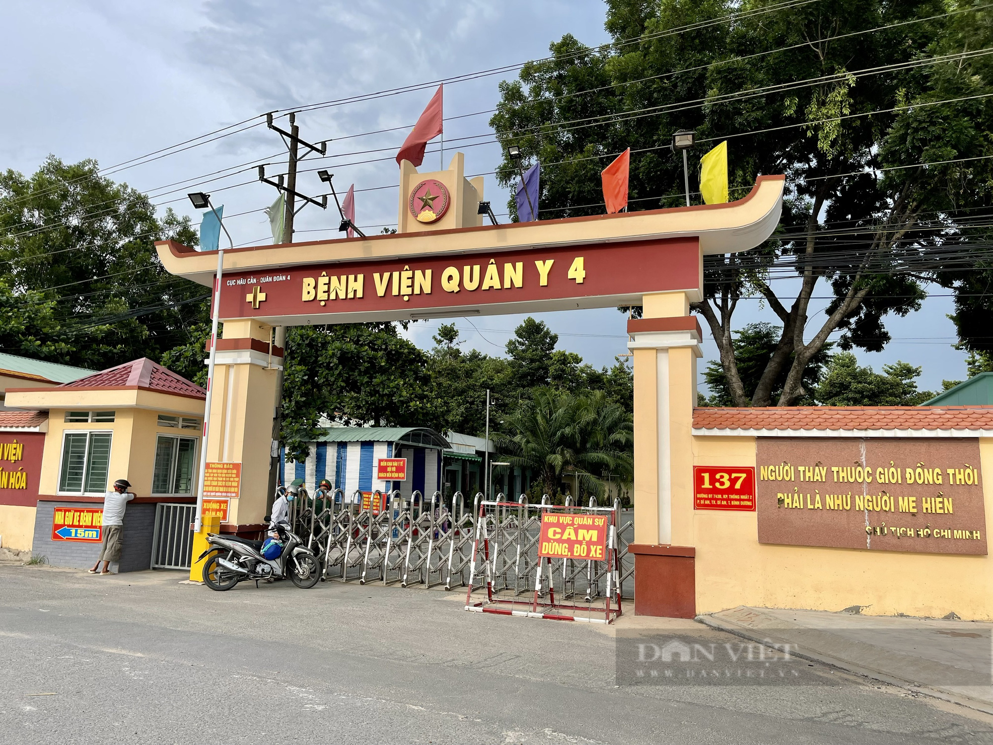 Vụ tử vong vì bị từ chối cấp cứu: Công an Bình Dương xác định hành vi của các cơ sở y tế - Ảnh 2.