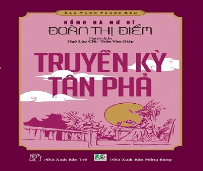 Hồng Hà nữ sĩ nổi tiếng kinh thành Thăng Long - Ảnh 4.