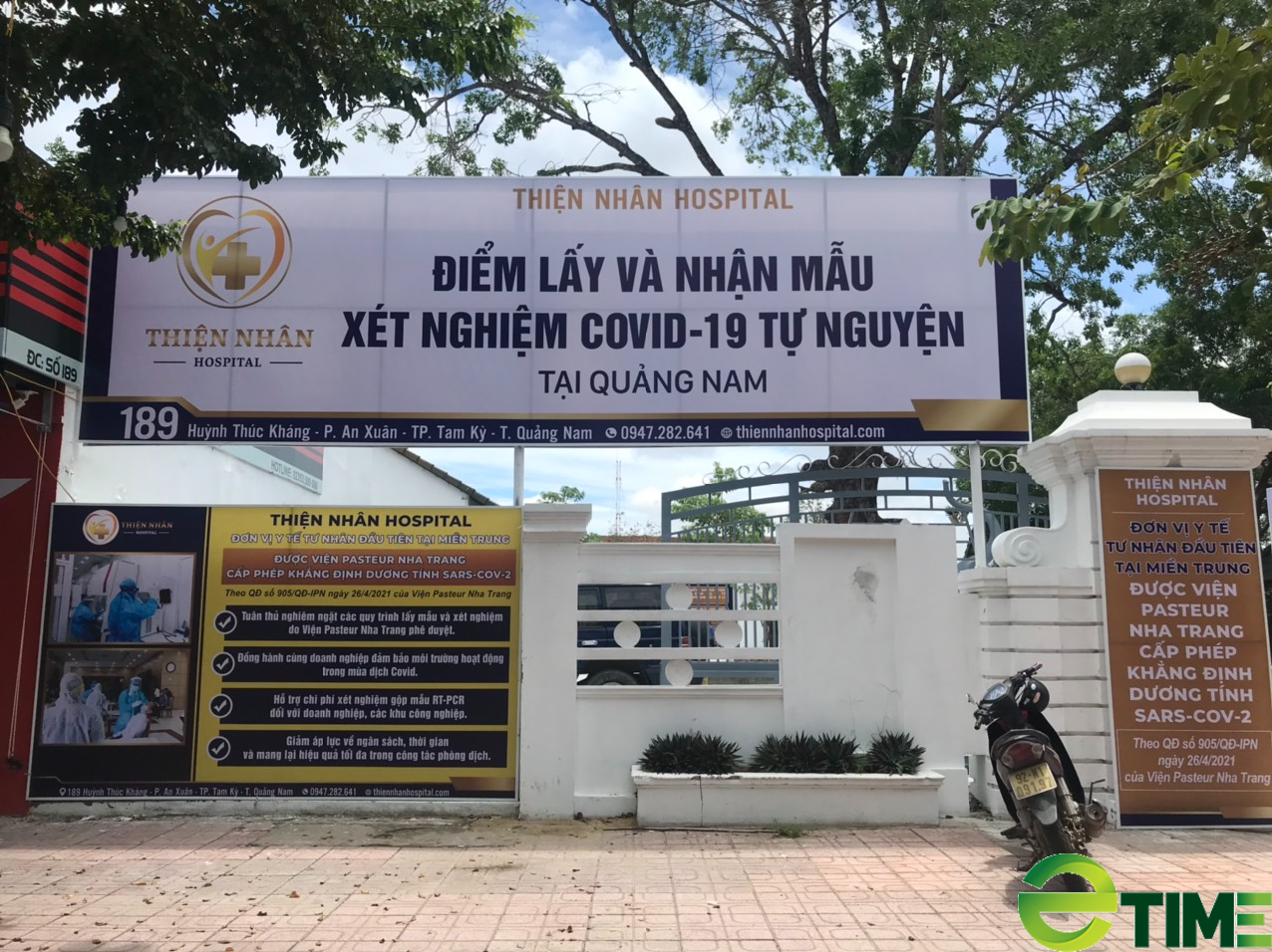 Quảng Nam: Trung tâm Chẩn đoán y khoa kỹ thuật cao Thiện Nhân triển khai lấy và nhận mẫu xét nghiệm Covid-19 tự nguyện - Ảnh 1. Quảng Nam: Trung tâm Chẩn đoán y khoa kỹ thuật cao Thiện Nhân triển khai lấy và nhận mẫu xét nghiệm Covid-19 tự nguyện - Ảnh 1.