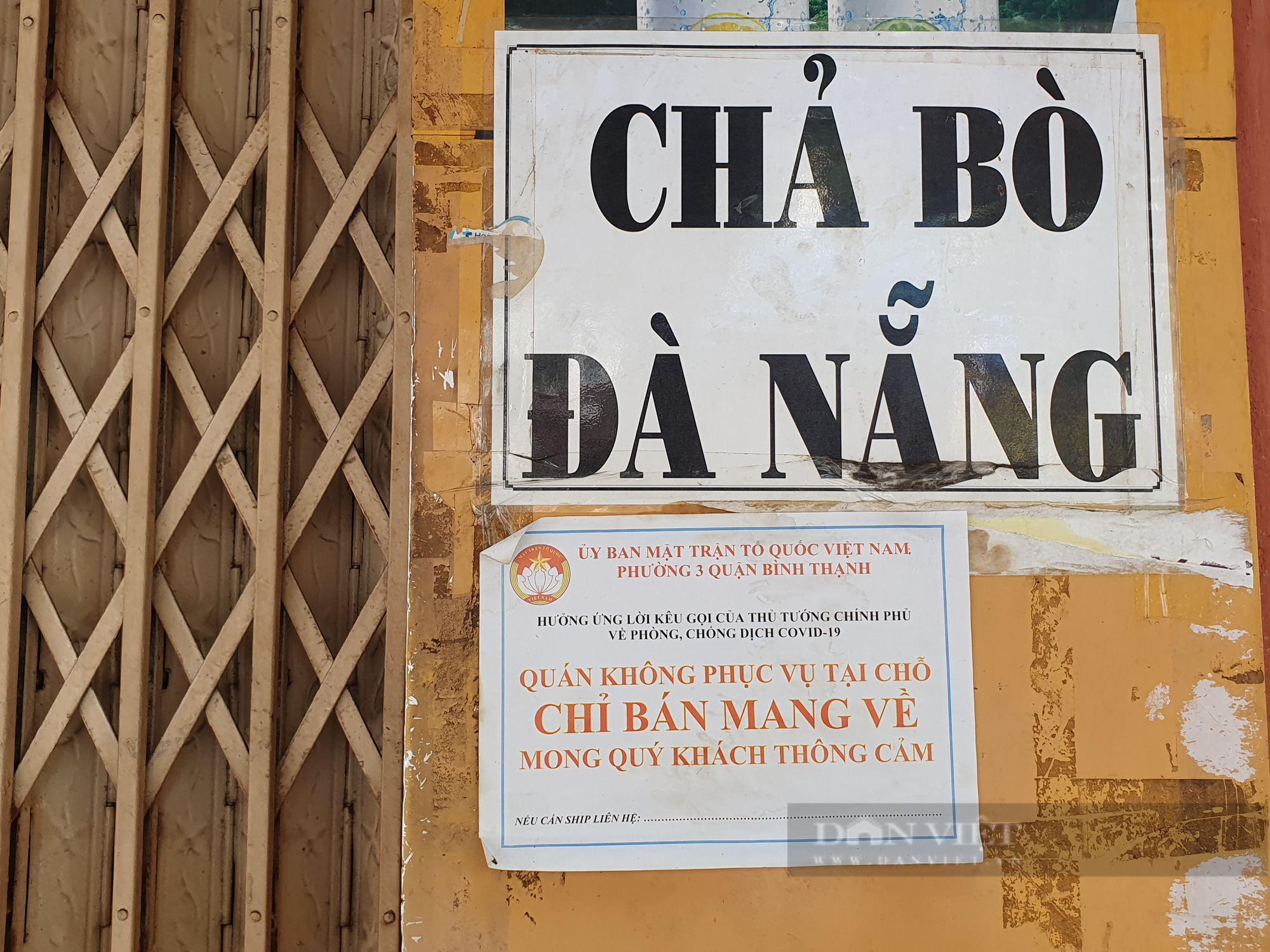 Ngày đầu quán ăn được bán mang về: Háo hức trên mạng, bên ngoài vẫn chưa mở cửa - Ảnh 3.