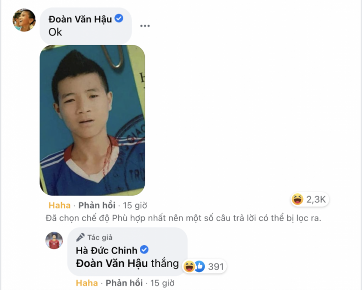 Hà Đức Chinh gia nhập Bình Định, HLV Lê Huỳnh Đức nói gì? - Ảnh 3.