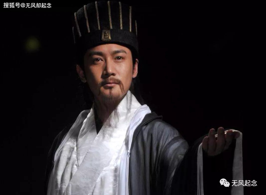 Bí mật gì ẩn sau yêu cầu “quan tài 4 người khiêng, dây đứt đem chôn” của Gia Cát Lượng? - Ảnh 1.